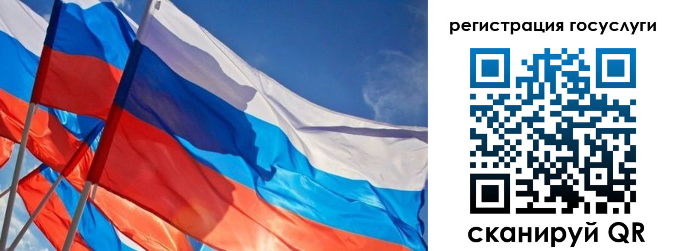 форма 3 в Темрюке